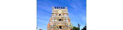 திருமயிலாடி